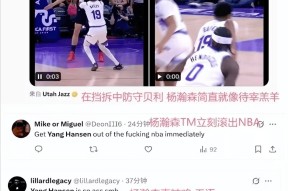 爱游戏网页CBA常规赛今晚走向成谜，波特兰开拓者扳平良机，球迷炸锅，团队化学反应显著的简单介绍