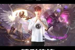 爱游戏官网 TheShy迎来五赛季高光表现，曼联球迷沸腾！